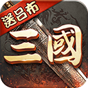 球盟会登录截图预览
