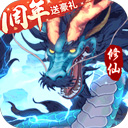 问政智库｜马亮：要推动假日制度改革，应全面取消小长假调休