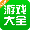 ku游娱乐app下载截图预览