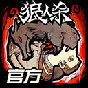 男生因与同学关系不好，恶意篡改同学高考志愿被行拘