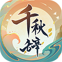 大湾区“一小时生活圈”加快形成 粤港澳三地人员往来日益紧密