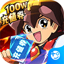 万圣节魔鬼测试中文版