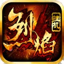 250万元引发的“养老”纠纷