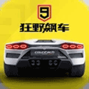 金年会讲解