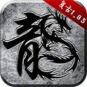 踏青、放风筝、吃青团……溯源清明节 赓续中华优秀传统文化                    发稿时间：2024-04-04 17:37:00                                                                        来源：                        央视网