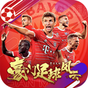 都说“四五清明” 今年为啥不一样？