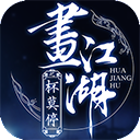 创意微视频｜家国永念
