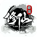 湾区升明月 情暖中秋夜