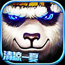 亚洲成ca888截图预览