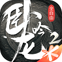 糖果礼物测验
