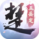 难题大考验