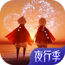 果然上万年的童子身比较补！《与凤行》圆房后沈璃灵力大增
