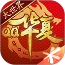 球探比分app截图
