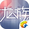 小新成为消防员 icon