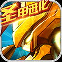 “中国白头鹤之乡”迎来今年首只回归白头鹤
