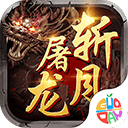 难题大考验
