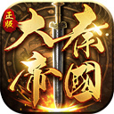 黄晓明当着林更新的面咯咯哒
