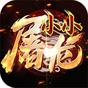 发型的测试