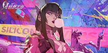 山西福彩21选5截图