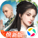 神奇读心术
