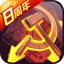 游戏校园