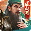 欢乐过假期