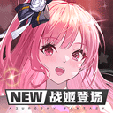 爱情测验