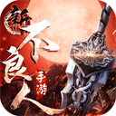 开元596棋app网站讲解