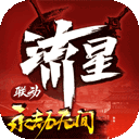 在中国生活多年，非洲青年门杜说“因地制宜地创新”是他最大的收获