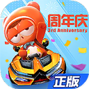 23000元，他们为一只小猫办了葬礼