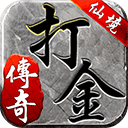 苌弘碧血，甘做人民的忠诚卫士——清明时节缅怀追记公安英烈                    发稿时间：2024-04-04 11:52:00作者：何春中                                                                        来源：                        中国青年报客户端