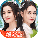 浙江瑞安生态葬成新选择：回归自然，是生命的另一种延续