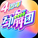 v81.6版