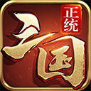 怀贤思远 笃志前行