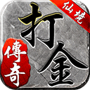 WWW.1495017.COM-兴发手机版APP下载手機軟件app