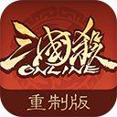 最高法公开征求意见 拟就“假离婚”等问题作出规定