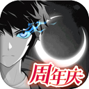 巴西：中国文化大师课在圣保罗开班