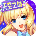 《彩云之南》创新亮相“八点见”发布会 数字技术助推民族音乐发展