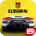 全民汇APP