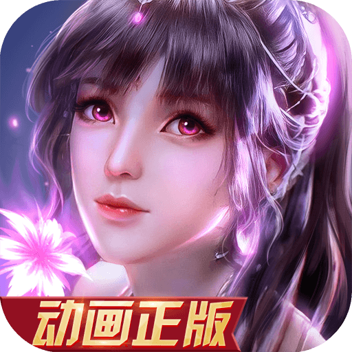 空难40天后 4名儿童被发现幸存