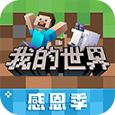 糖果礼物测验