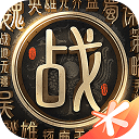 肚量测试
