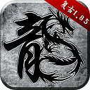 baby直播app官方下载讲解