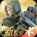 北京发布今年首个杨柳飞絮预报 一图了解                    发稿时间：2024-04-07 13:34:00作者：张伟泽                                                                        来源：                        央视新闻客户端