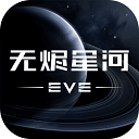 杭州房东有多卷：给中介发8888元大红包，送电脑送手机