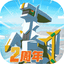 免费汅游戏截图