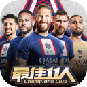 中国图书在曼谷国际书展受青睐