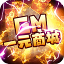 泡芙91app下载截图