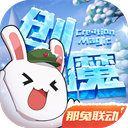 “火玫瑰”女子火化班组：温暖逝者“最后一程”的年轻人