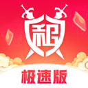 商州区召开重点项目建设保障工作座谈会